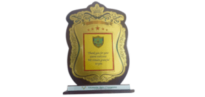 Photo-of-Campus-visited-by Student-Teachers