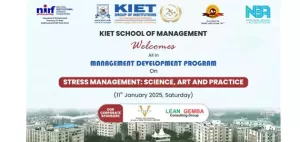 Virtual Banner Welcome